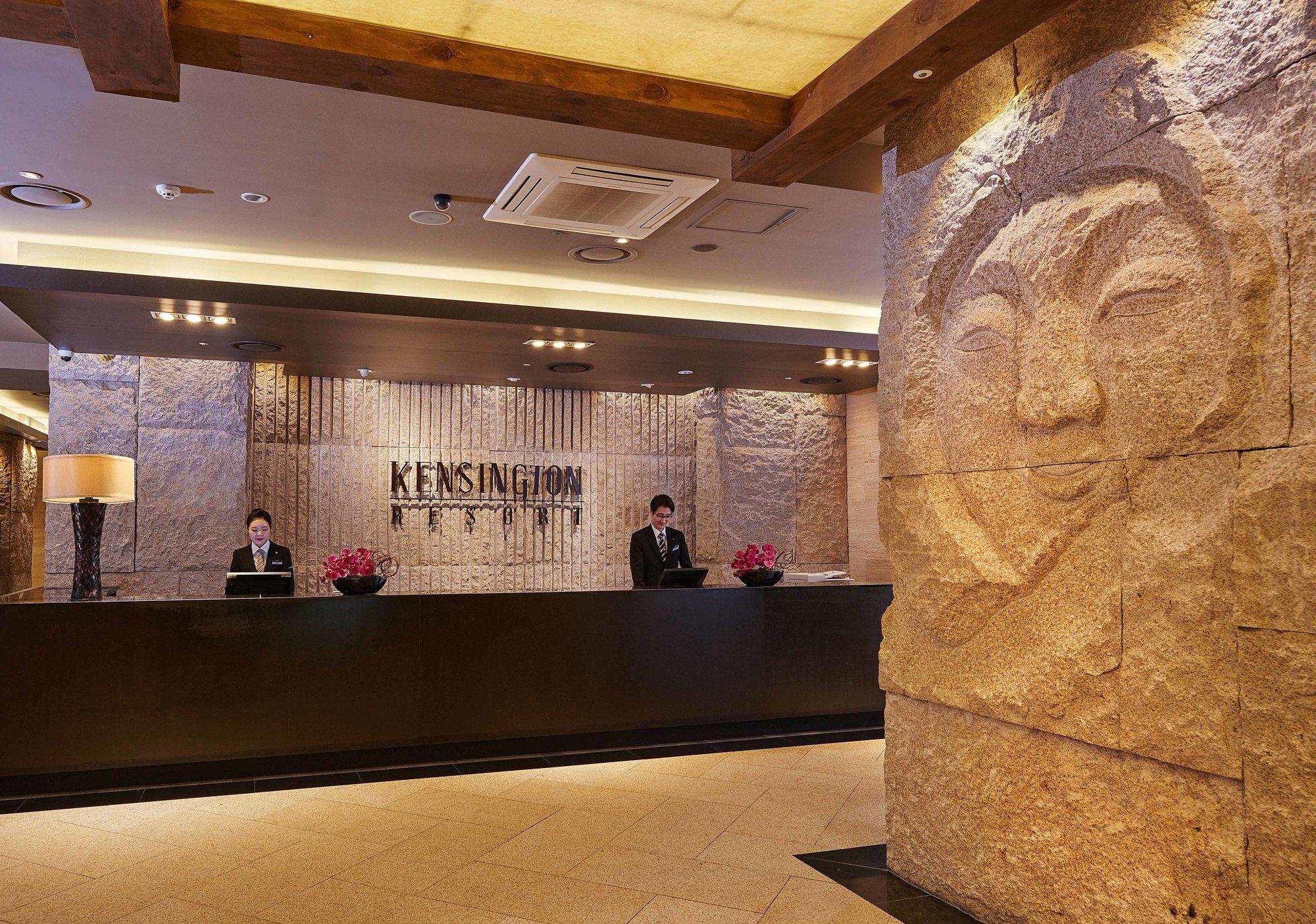 Kensington Resort Gyeongju Eksteriør billede