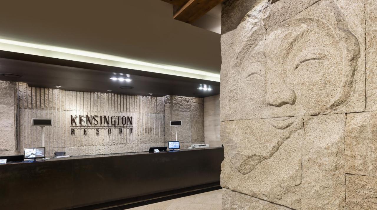 Kensington Resort Gyeongju Eksteriør billede